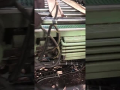 फ़नीर प्रसंस्करण कारखाना